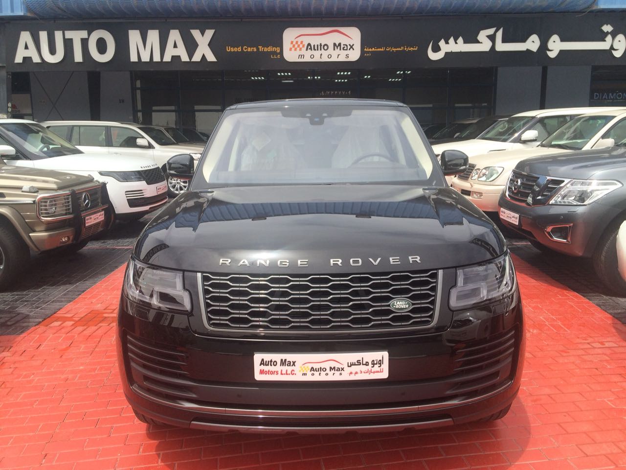 Auto Max Motors LLC Kargal Dealers UAE