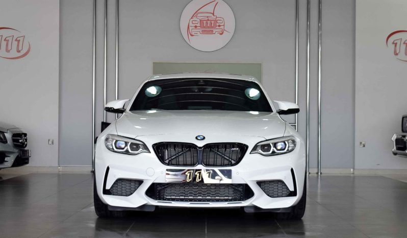 2019 BMW M2 Competition Package / GCC Specs / Warranty / Service Package / Repair Package full