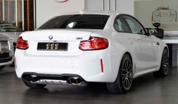 2019 BMW M2 Competition Package / GCC Specs / Warranty / Service Package / Repair Package full