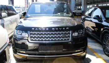 Land Rover Range Rover Vogue full
